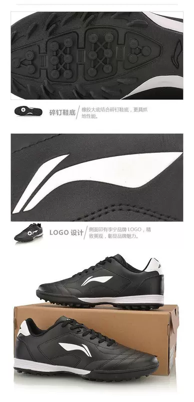 Li Ning mùa hè của đàn ông bị gãy móng tay giày huấn luyện bóng đá giày thể thao thoải mái bình thường ASTL035 - Giày bóng đá