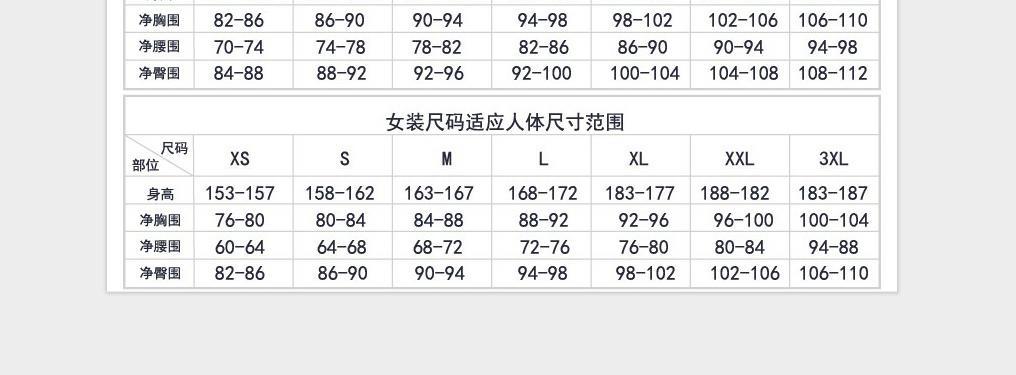 Li Ning ngắn tay áo thun nữ mùa hè cổ rộng quần áo thể thao mùa hè tay ngắn cổ tròn thoáng khí AHSM104 - Áo phông thể thao áo thun tập gym nam