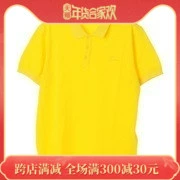 Li Ning LINING nam ngắn tay áo polo thể thao áo thun nam giản dị APLJ805-1 áo polo