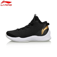 Giày bóng rổ Li Ning Giày nam thoải mái bọc đôi giày bóng rổ nam đôi giày thể thao ABPN007 - Giày bóng rổ giày bóng rổ giá rẻ