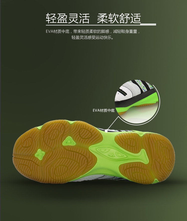 Giày cầu lông Li Ning Giày nam Ranger TD có thể đeo thoáng khí Giày thể thao nam AYTM081 - Giày cầu lông giày the thao nữ cao cấp