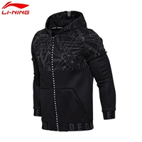 Li Ning Áo len nam Wade cardigan dài tay áo khoác trùm đầu mùa thu mùa đông ấm áp đan thể thao AWDM787 - Thể thao lông cừu / jumper áo hoodie nam trắng