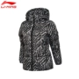 Li Ning phụ nữ đào tạo windproof ấm ngắn xuống áo khoác của phụ nữ thể thao —