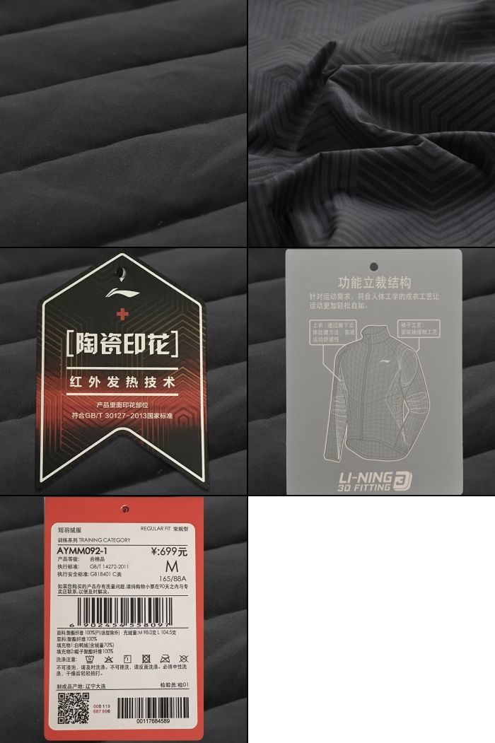 Li Ning phụ nữ đào tạo windproof ấm ngắn xuống áo khoác của phụ nữ thể thao áo phao nhung