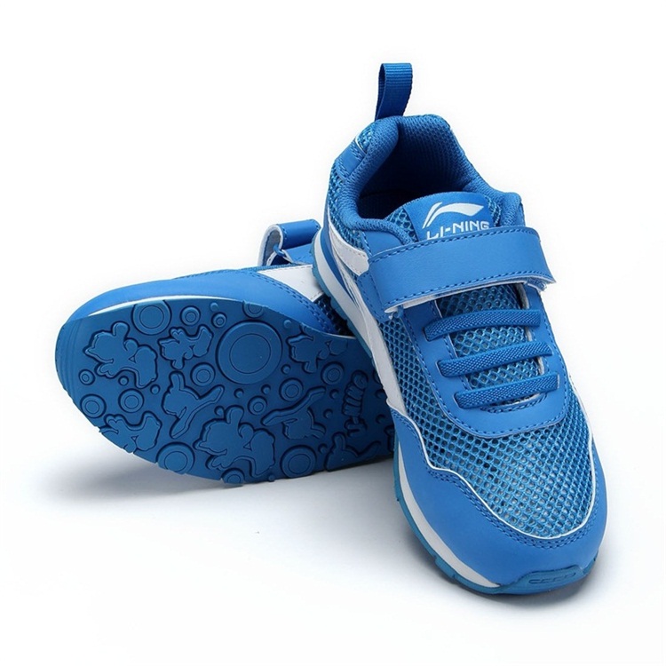 Chaussures de marche pour Enfant LINING   - Ref 3262369 Image 16