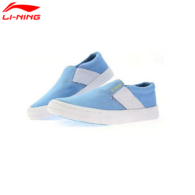 Chaussures de marche pour Enfant LINING   - Ref 3262779 Image 2