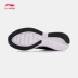 Li Ning giày chạy giày nam 18 mùa hè mới một mảnh dệt breathable thể thao giản dị giày chạy ARHN007 TX Giày chạy bộ