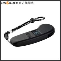 enskate electric skateboard official original remote control electric car remote control Bluetooth smart controller handle