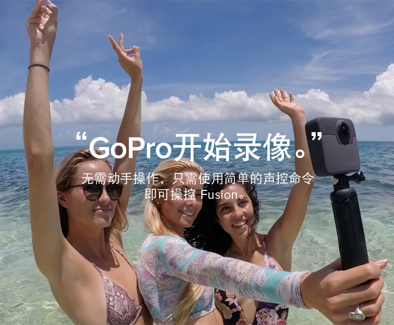 GoPro Fusion 360 độ camera toàn cảnh không thấm nước máy quay video HD 5.2k du lịch thông minh - Máy quay video kỹ thuật số máy quay hành trình