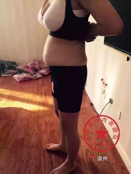 Corset amincissant - Ref 692685 Image 4