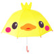 Cute children's umbrellas for boys and girls, students, kindergarten umbrellas, baby princess umbrellas, long-handled toy parasols