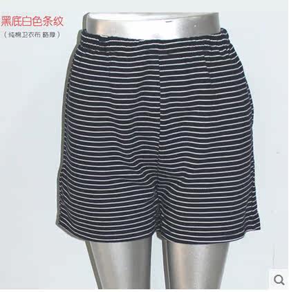 Pantalon pyjama jeunesse - Ref 726840 Image 31