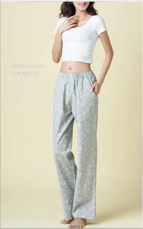 Pantalon pyjama jeunesse - Ref 726840 Image 25