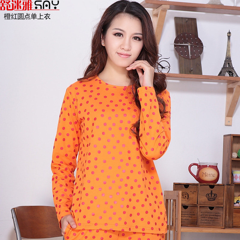 Pantalon pyjama jeunesse - Ref 726840 Image 14