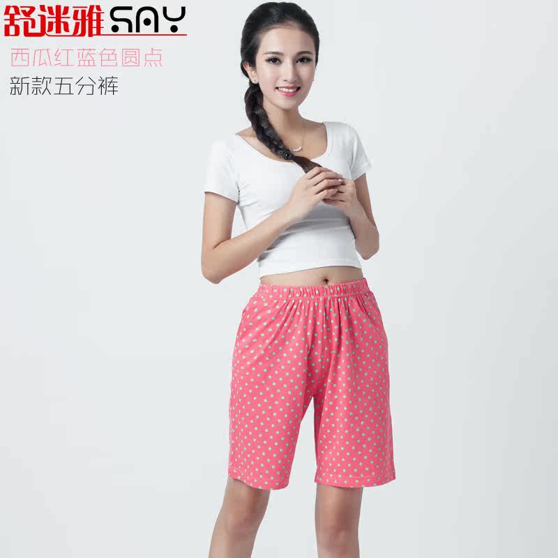 Pantalon pyjama jeunesse - Ref 726840 Image 22