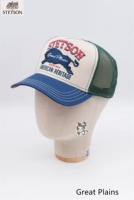 Североамериканская равнина