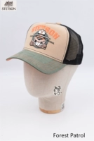 Команда лесного патруля