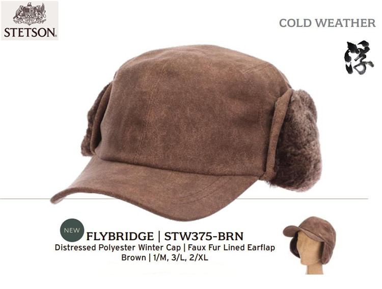 American imports Stetson Stetson casual all-match outdoor FLYBRIDGE brown baseball cap with earmuffs