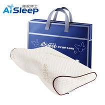Dr. AiSleep Cervical Pillow Butterfly Magnetic Neck Pillow Slow Rebound Space Memory Foam Pillow Cover