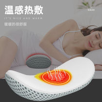 Lumbar pillow bed lumbar cushion lumbar vertebra pillow sleeping pad lumbar hot compress massage lumbar pad lumbar disc herniation sleep lumbar support