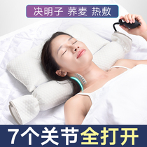 Hot compress cervical curvature stretching pillow repair cervical vertebra pillow neck pillow Chinese medicine cassia seed buckwheat pillow core health pillow