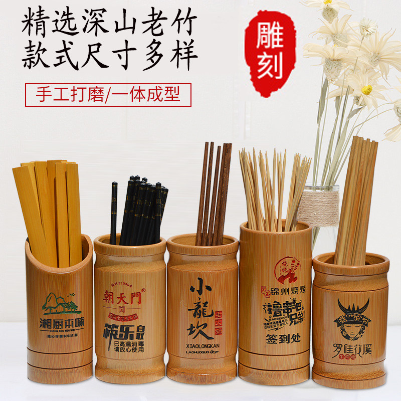 筷子筒商用餐饮创意风2025款：餐厅咖啡店该如何选择最佳收纳方案?