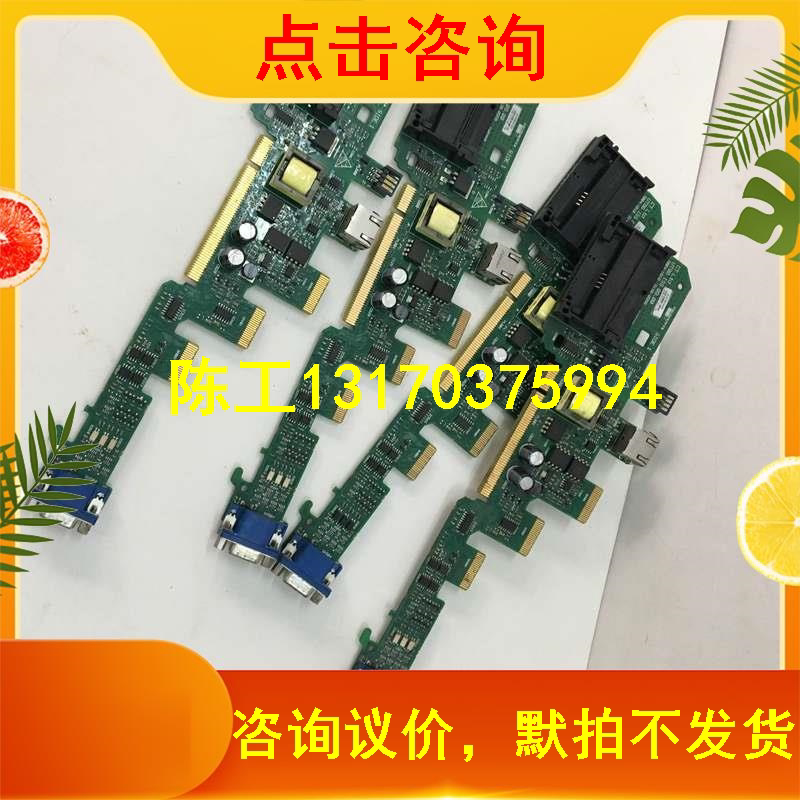 UT96 ISS 09 00 Emerson Frequency Inverter IO Encoder Interface Board