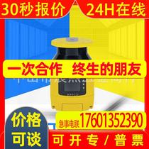 Brand new original PILZ PSEN SC L3 0 08-12 scanner silent order number 6D000012