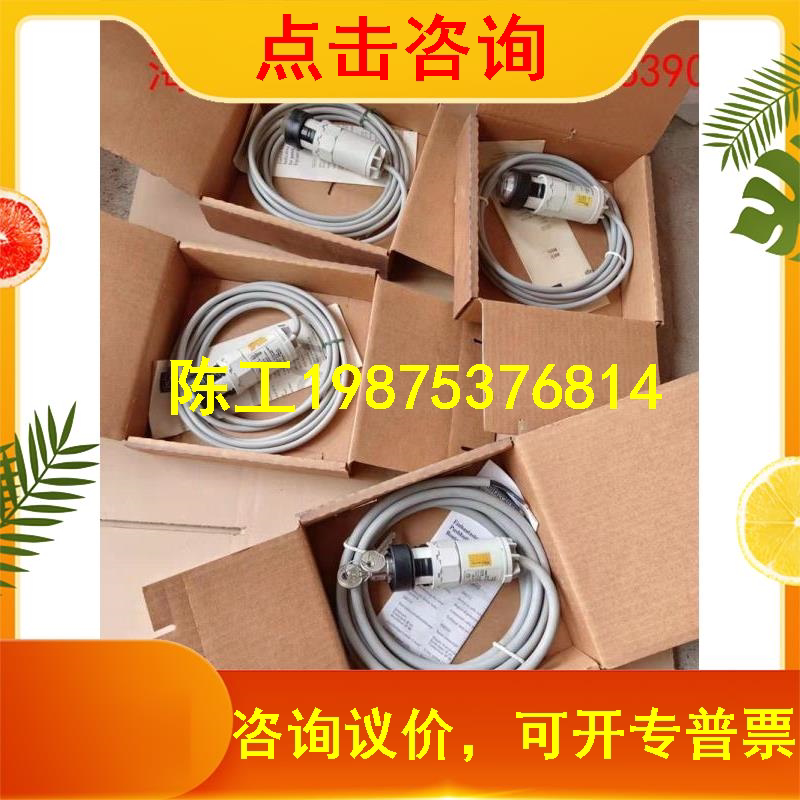 STAHL 8013 22-02-43 8013 22-02