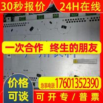 ABB robot driver 3HAC029818-001 DSQC 663