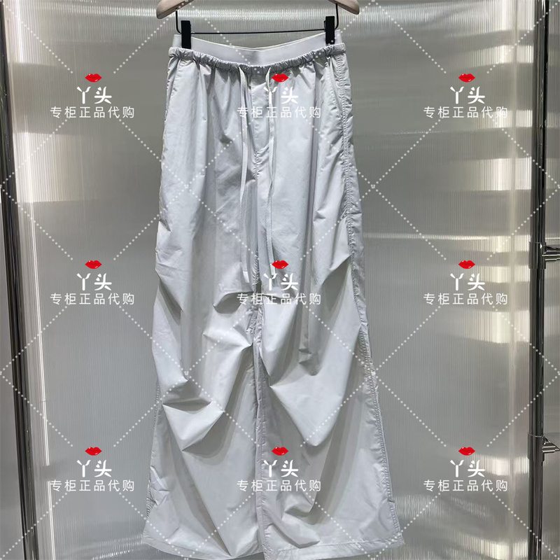 Moco/Mo&Co. Genuine Product from the Store 2026 Summer 4B Parachute Pants Mbf2Pat050