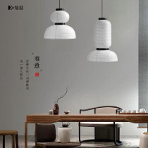 Nordic Korean bed and breakfast Living room Bedroom model room Clothing store Club Exhibition hall Personalized creative rice paper used lights