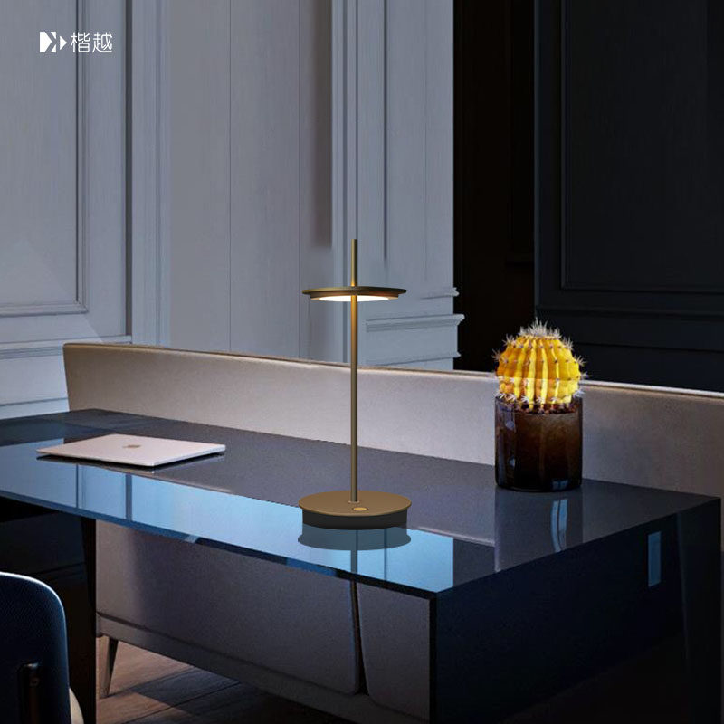 Italian table lamp Flos Bellhop creative bar bedside usb charging mobile portable atmosphere night light