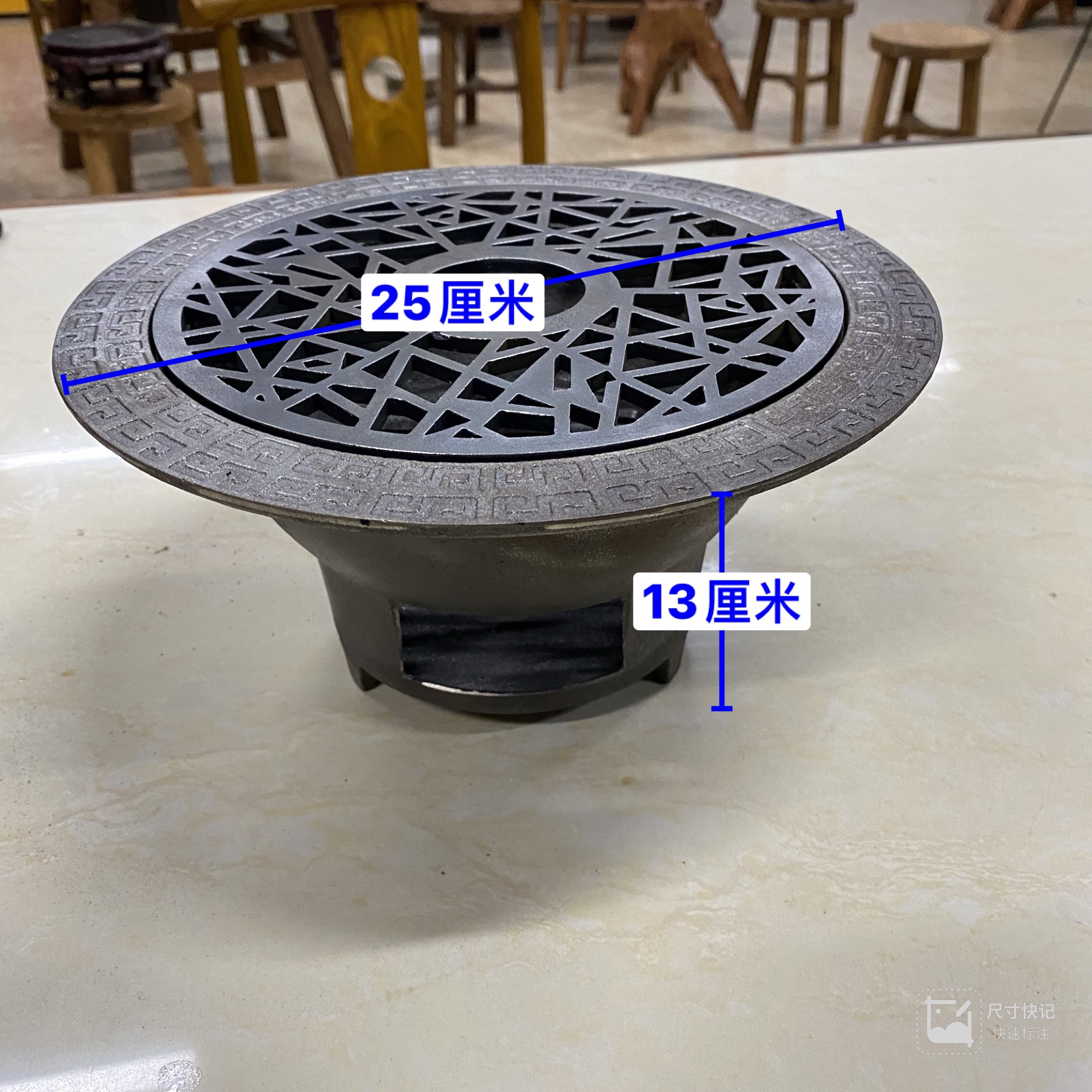 Outer ring diameter 25 cm Grid 20 cm Classic Walled Oven Cooked Tea Charcoal Stove Buddhare seller No Knife-Taobao