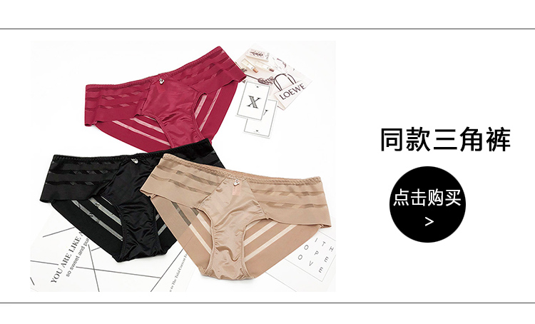 Trở lại openwork ren Đồ lót châu Âu và Mỹ Phong cách Pháp rộng T quần nhẹ và gợi cảm thong nữ nửa gói hông đồ lót gợi cảm