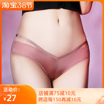 imbenita dew fine with breathable semi-wrapped hip pants ice silk transparent mesh yarn without mark and hip triangular pants