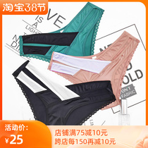 imbenita bump color hollowed-out half-pack hip pants sexy elastic ice wire low waist and breathable lifting hip triangle pants