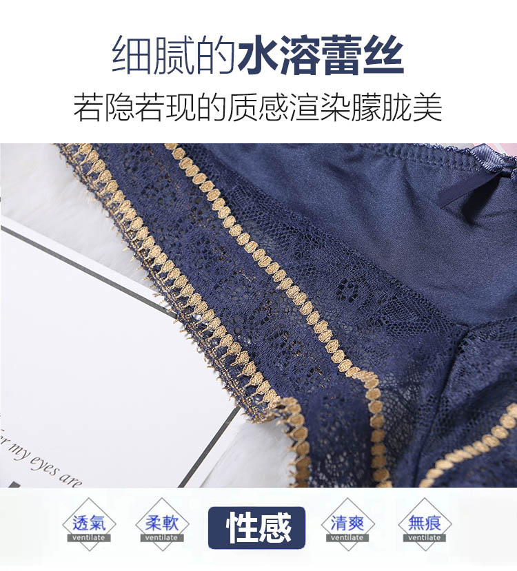 Quần ren rộng T nóng nhỏ hình tam giác eo thấp cotton hông models Người mẫu gợi cảm châu Âu và Mỹ quần sịp nam