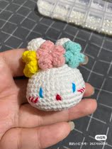 Cute wool thread crochet finished key trailer hanging bag hanging non-material bag