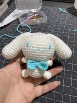 Wool thread hook loom jade Gui dog pure handmade non-material bag