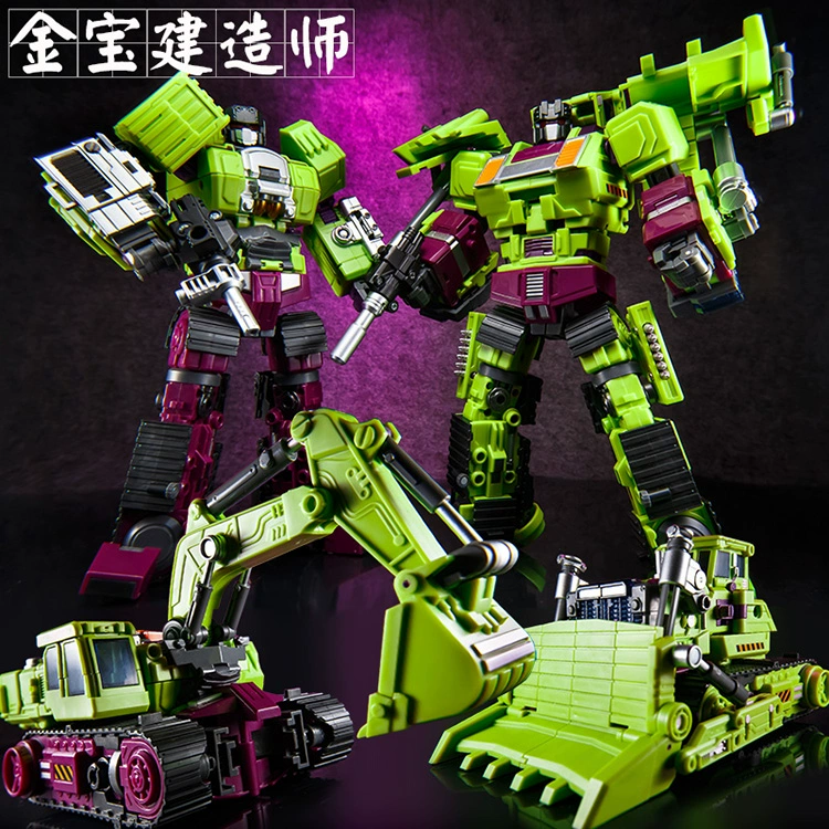 Jinbao Hercules Phiên bản phóng đại GT Đào Tiger Liuhe Kỹ thuật biến dạng xe đồ chơi King Kong Boy Car Model - Gundam / Mech Model / Robot / Transformers