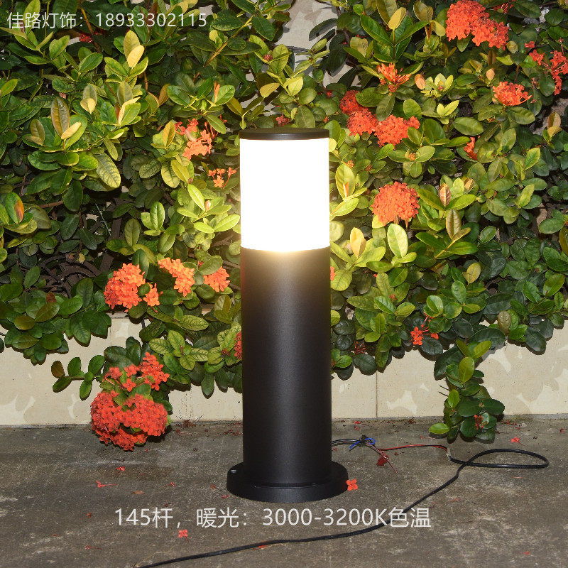 Outdoor lawn aluminum glass lamp cover LED grassland community garden villa garden landscape project green lamp post