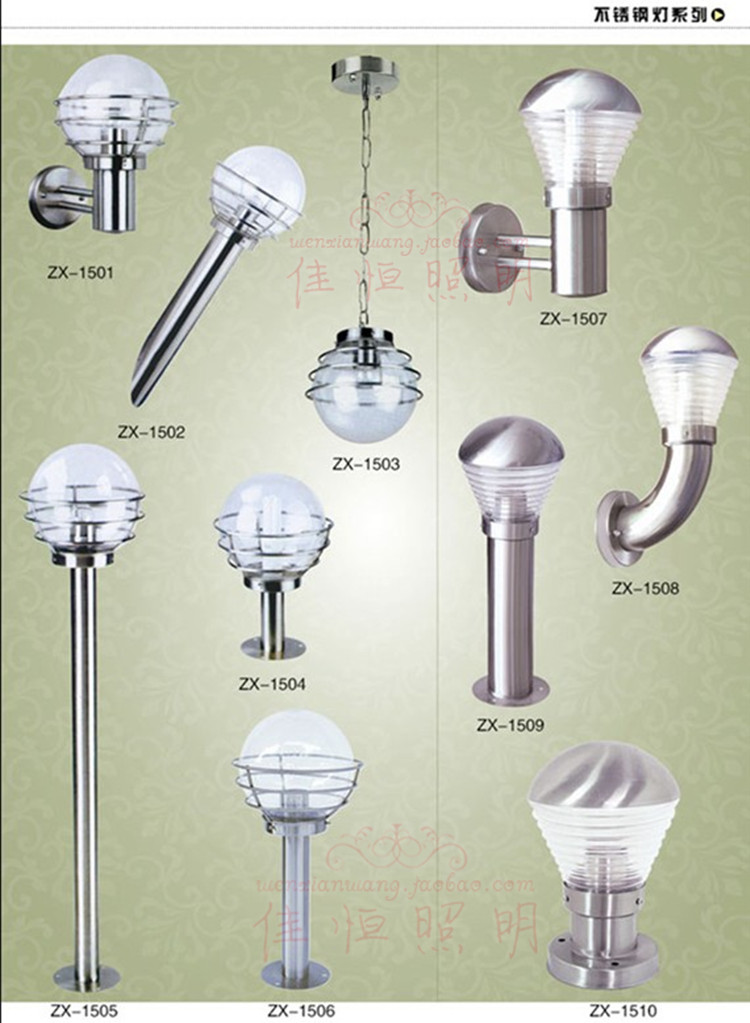 New glass lampshade stainless steel column head light Landscape light Garden light Outdoor street light Community light Wall light 220V