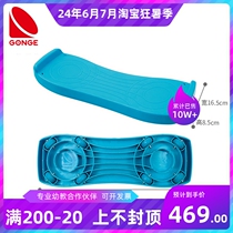 Danish original imported GONGE kindergarten teaching aids early education sensory integration equipment balance skateboard toys before and after training