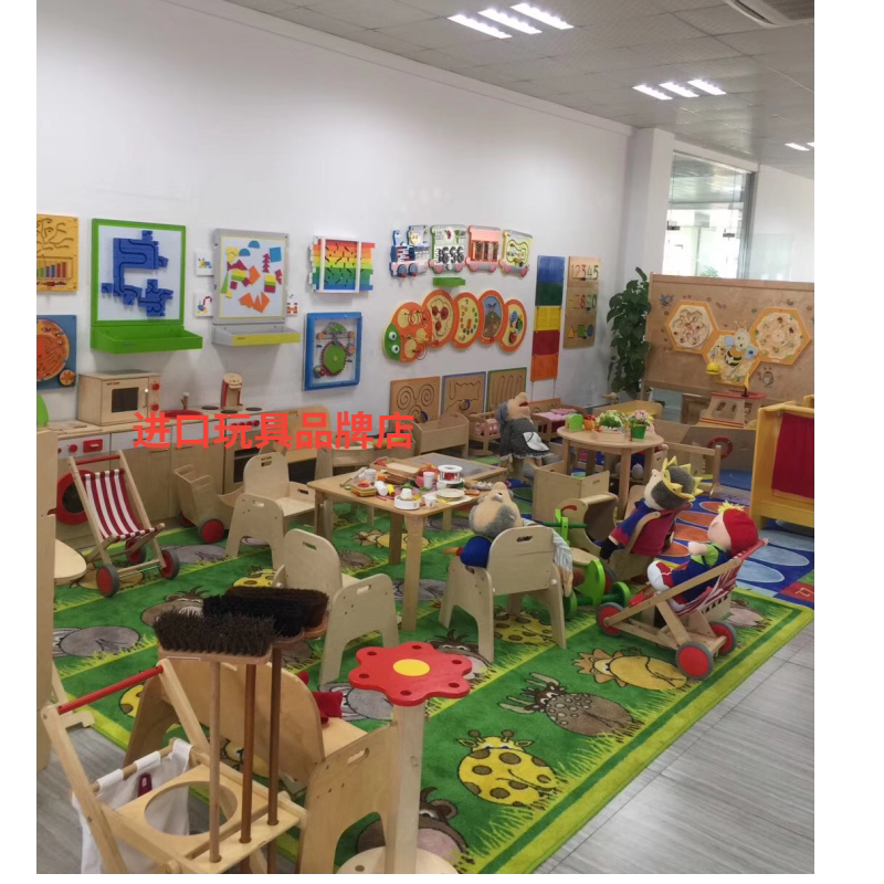 Счастливого плаката