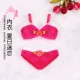 60cm Katie bjd búp bê ba điểm cho bikini ngọn đồ lót mặc lên phụ kiện thời trang quần áo