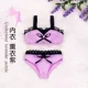 60cm Katie bjd búp bê ba điểm cho bikini ngọn đồ lót mặc lên phụ kiện thời trang quần áo