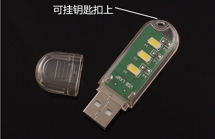 Lampe USB - Ref 378296 Image 60
