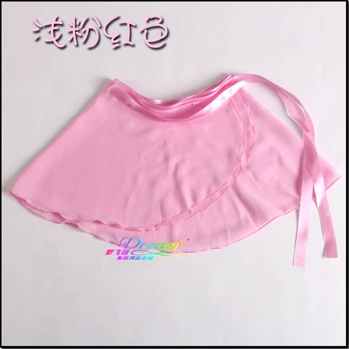 Cô gái váy voan trẻ em khiêu vũ quần áo mùa hè thực hành quần áo tie hiệu suất tạp dề mùa xuân và mùa thu váy đồ bộ cho bé trai