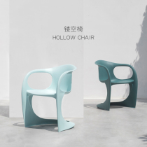 Nordic Hollowed-out Creativity Casual Chair Designer Plastic Backrest Modern Minima Dining Chair Milk Tea Coffee Restaurant Chair